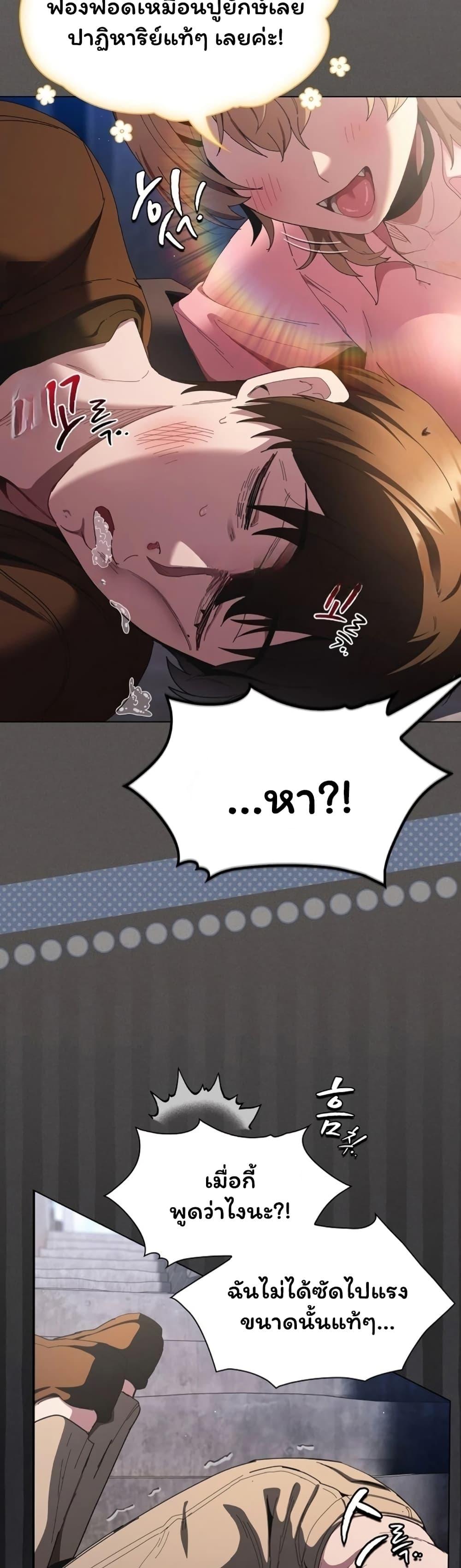 Doujin-Lc- อ่าน โดจิน มังฮวา เกาหลี ญี่ปุ่น จีน แปลไทย Believe Me! ตอนที่ 1 2 3 4 5 6 7 8 9 10 11 12 13 14 ฟรี ไม่มีโฆษณา อ่าน โดจิน Manhwa เกาหลี ญี่ปุ่น จีน เรามีครบ คัดมาให้เน้นๆ โดจิน 18+ รับประกันความฟินโดย  Doujin Lc