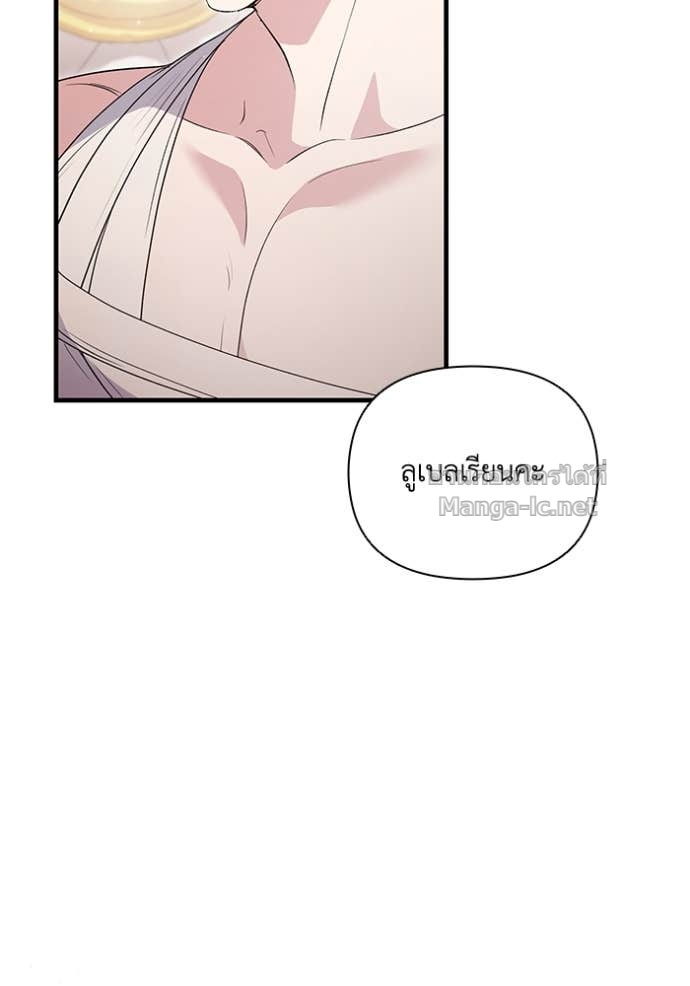 Doujin-Lc- อ่าน โดจิน มังฮวา เกาหลี ญี่ปุ่น จีน แปลไทย คิดว่าการบิดเบือนต้นฉบับ มันทำได้ง่าย ๆ หรือไง ตอนที่ 1 2 3 4 5 6 7 8 9 10 11 12 13 14 ฟรี ไม่มีโฆษณา อ่าน โดจิน Manhwa เกาหลี ญี่ปุ่น จีน เรามีครบ คัดมาให้เน้นๆ โดจิน 18+ รับประกันความฟินโดย Doujin Lc