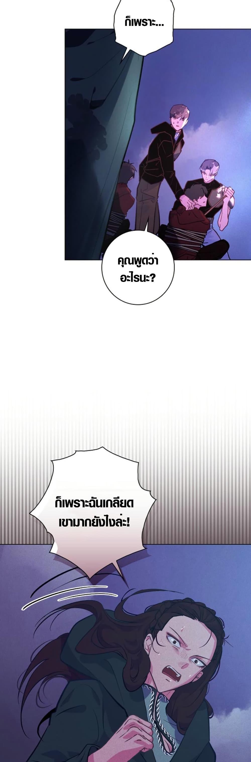 Manga-lc-com อ่านมังงะ อ่านการ์ตูน ออนไลน์ ฟรี Seian ตอนที่ 1 2 3 4 5 6 7 8 9 10 11 12 13 14 ฟรี ไม่มีโฆษณา Manga-lc - อ่าน มังงะ อ่าน การ์ตูน ออนไลน์ อ่านมังงะ ฟรี