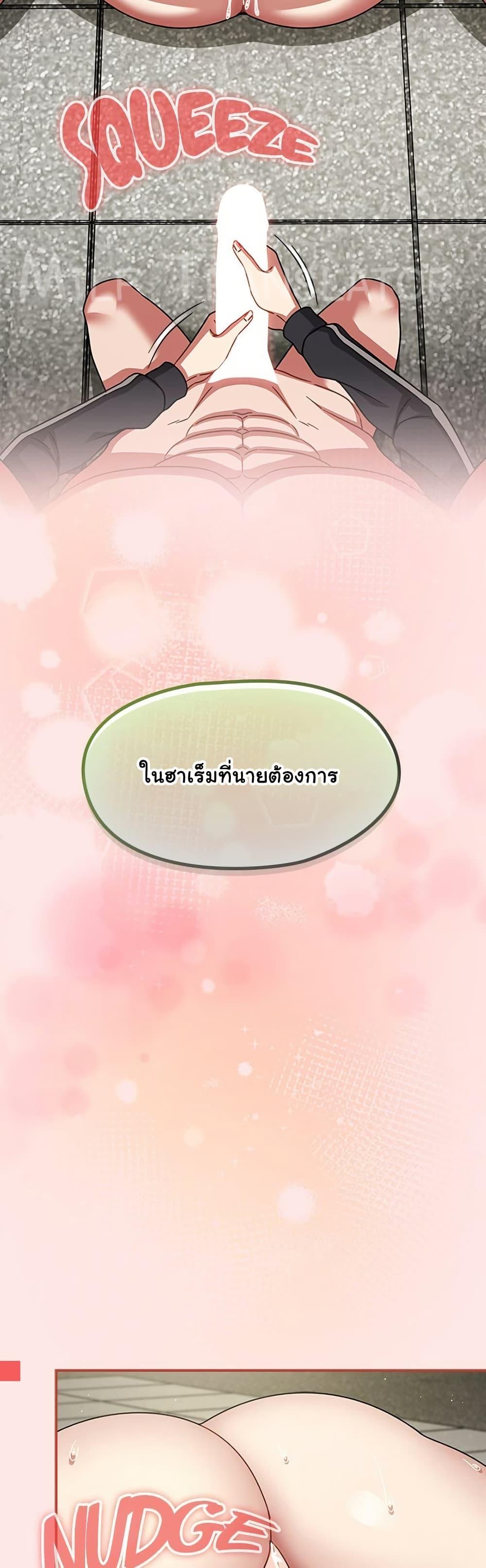 Doujin-Lc- อ่าน โดจิน มังฮวา เกาหลี ญี่ปุ่น จีน แปลไทย Ground and Pound ตอนที่ 1 2 3 4 5 6 7 8 9 10 11 12 13 14 ฟรี ไม่มีโฆษณา อ่าน โดจิน Manhwa เกาหลี ญี่ปุ่น จีน เรามีครบ คัดมาให้เน้นๆ โดจิน 18+ รับประกันความฟินโดย  Doujin Lc