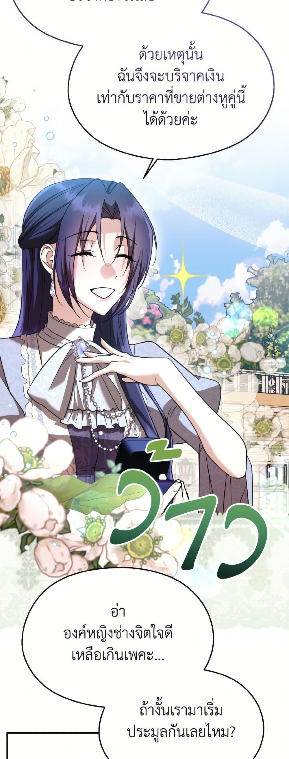 Manga-lc-com อ่านมังงะ อ่านการ์ตูน ออนไลน์ ฟรี I Don’t Want to Work! ตอนที่ 1 2 3 4 5 6 7 8 9 10 11 12 13 14 ฟรี ไม่มีโฆษณา Manga-lc - อ่าน มังงะ อ่าน การ์ตูน ออนไลน์ อ่านมังงะ ฟรี