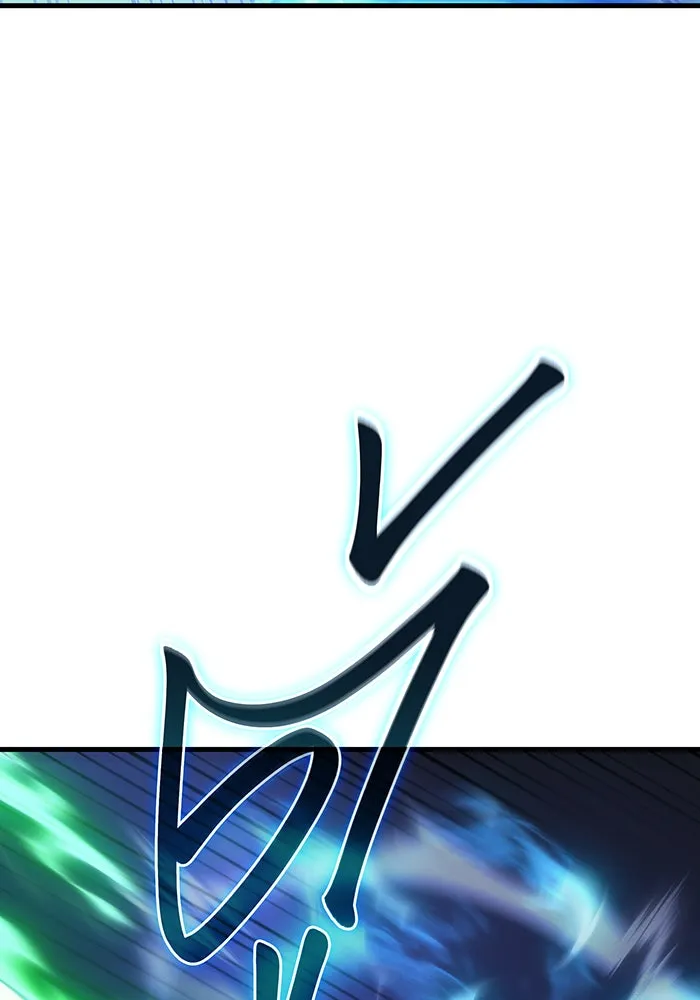 เกิดใหม่พร้อมพลังแห่งราชัน ตอนที่ 37 รูปที่ 22