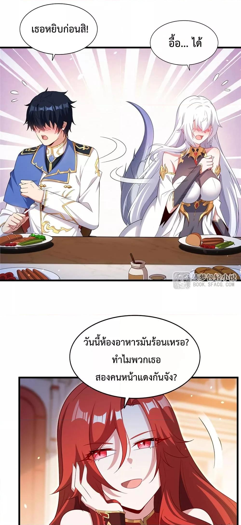 Manga-lc-com อ่านมังงะ อ่านการ์ตูน ออนไลน์ ฟรี MalevolentDrag ตอนที่ 1 2 3 4 5 6 7 8 9 10 11 12 13 14 ฟรี ไม่มีโฆษณา Manga-lc - อ่าน มังงะ อ่าน การ์ตูน ออนไลน์ อ่านมังงะ ฟรี