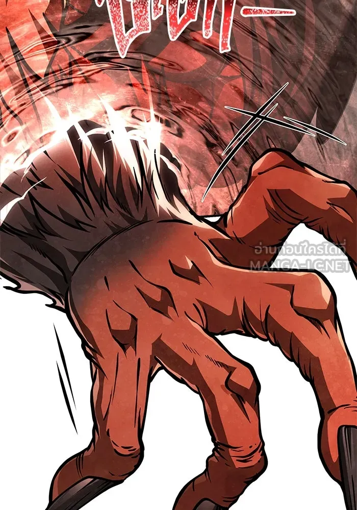 เอาชีวิตรอดในเกมฉบับคนเถื่อน ตอนที่ 114 เบิร์นนิง รูปที่ 120