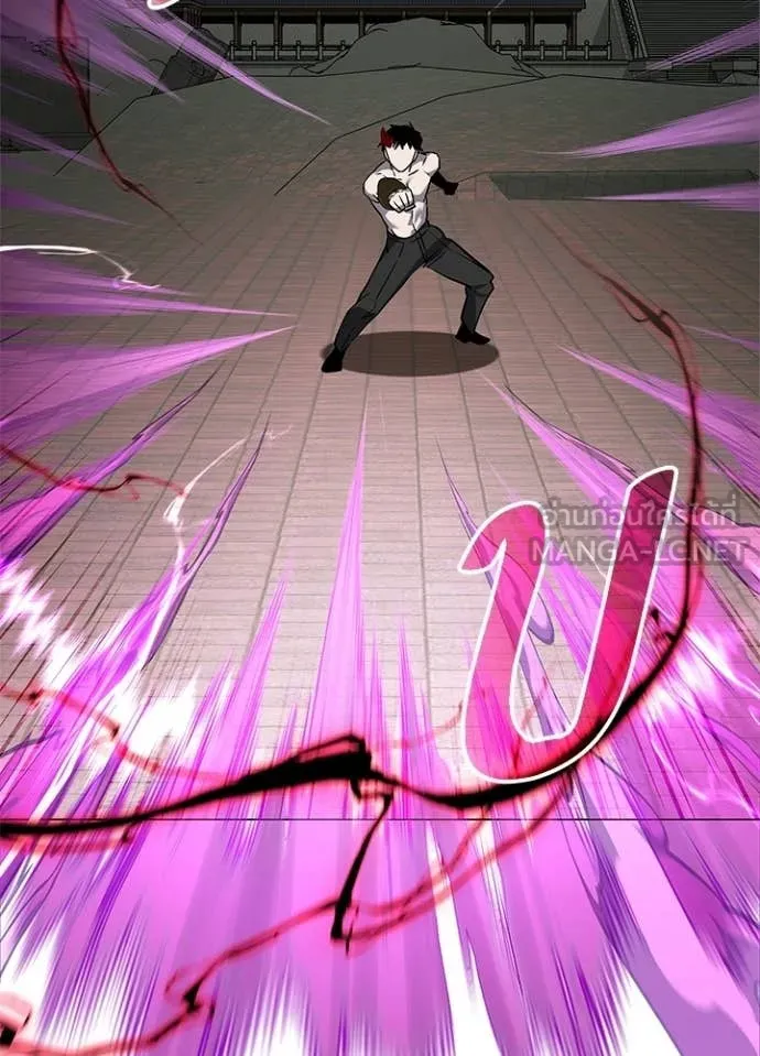 คืนแห่งโทแกบี ตอนที่ 96 รูปที่ 85