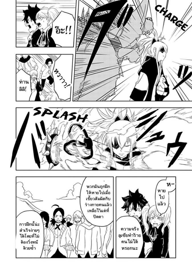 Manga-lc-com อ่านมังงะ อ่านการ์ตูน ออนไลน์ ฟรี Kokuei no Junk ตอนที่ 1 2 3 4 5 6 7 8 9 10 11 12 13 14 ฟรี ไม่มีโฆษณา Manga-lc - อ่าน มังงะ อ่าน การ์ตูน ออนไลน์ อ่านมังงะ ฟรี