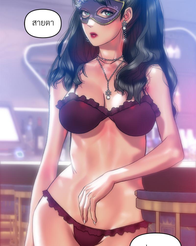 Doujin-Lc- อ่าน โดจิน มังฮวา เกาหลี ญี่ปุ่น จีน แปลไทย เมืองกระหายรัก ตอนที่ 1 2 3 4 5 6 7 8 9 10 11 12 13 14 ฟรี ไม่มีโฆษณา อ่าน โดจิน Manhwa เกาหลี ญี่ปุ่น จีน เรามีครบ คัดมาให้เน้นๆ โดจิน 18+ รับประกันความฟินโดย  Doujin Lc