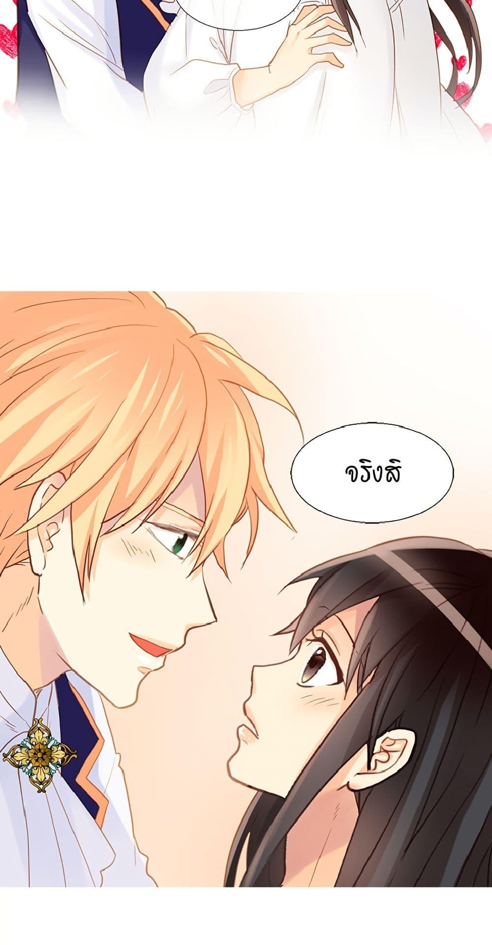 Manga-lc-com อ่านมังงะ อ่านการ์ตูน ออนไลน์ ฟรี Isekai Empress ตอนที่ 1 2 3 4 5 6 7 8 9 10 11 12 13 14 ฟรี ไม่มีโฆษณา Manga-lc - อ่าน มังงะ อ่าน การ์ตูน ออนไลน์ อ่านมังงะ ฟรี