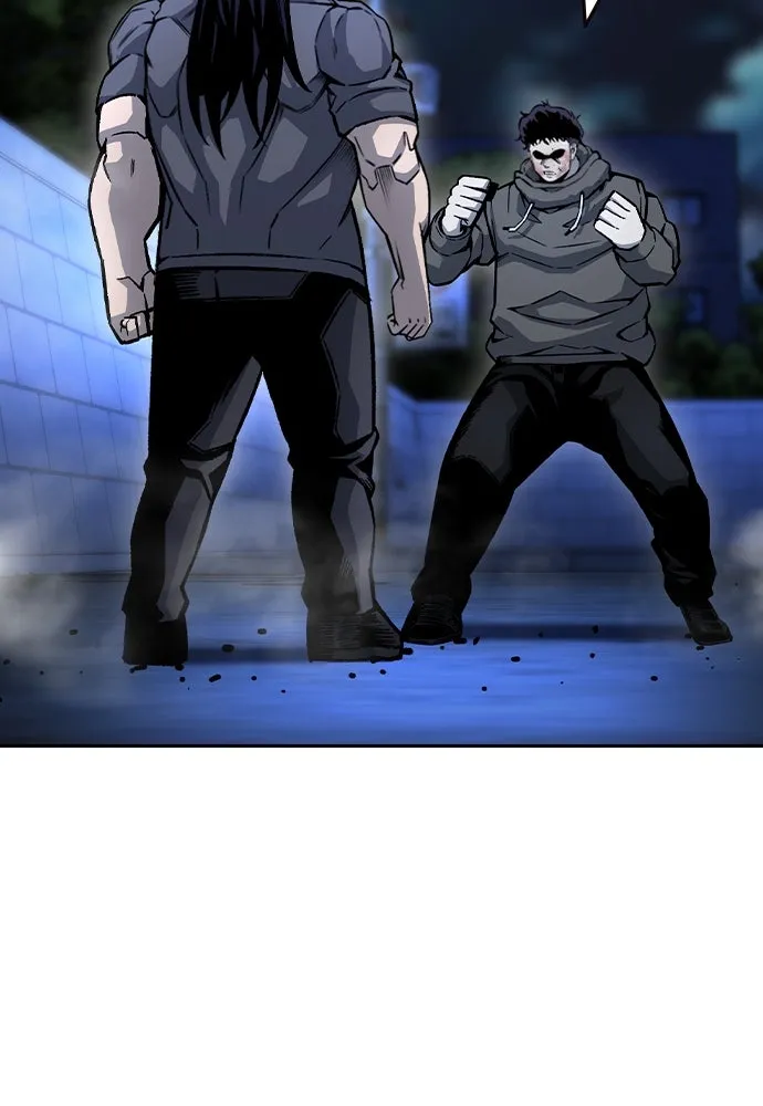 King Game ตอนที่ 68 ฮวังมูเจ (2) รูปที่ 50