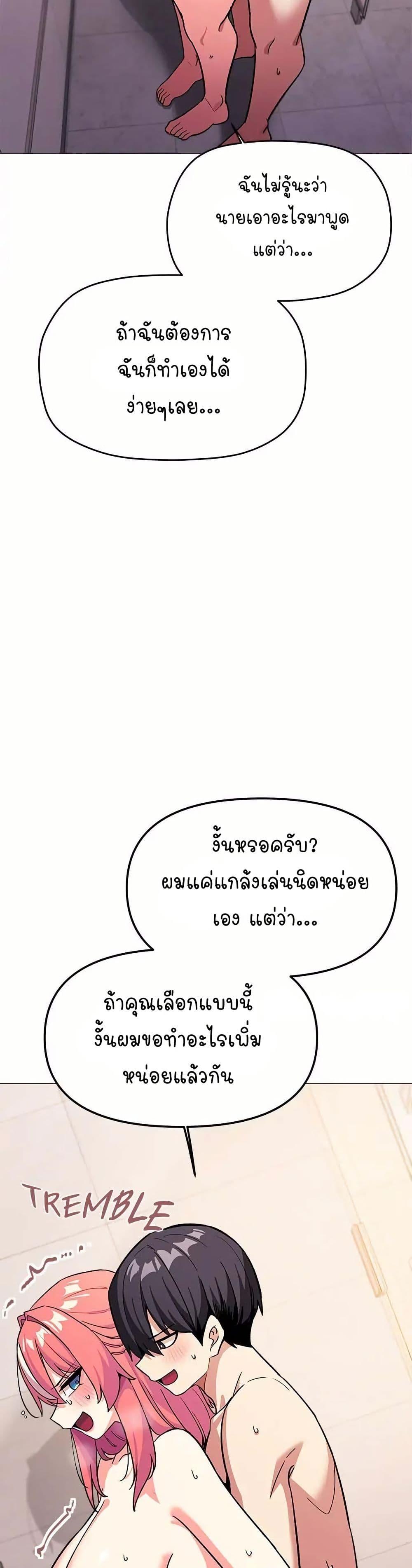 Doujin-Lc- อ่าน โดจิน มังฮวา เกาหลี ญี่ปุ่น จีน แปลไทย Stop Smoking ตอนที่ 1 2 3 4 5 6 7 8 9 10 11 12 13 14 ฟรี ไม่มีโฆษณา อ่าน โดจิน Manhwa เกาหลี ญี่ปุ่น จีน เรามีครบ คัดมาให้เน้นๆ โดจิน 18+ รับประกันความฟินโดย  Doujin Lc
