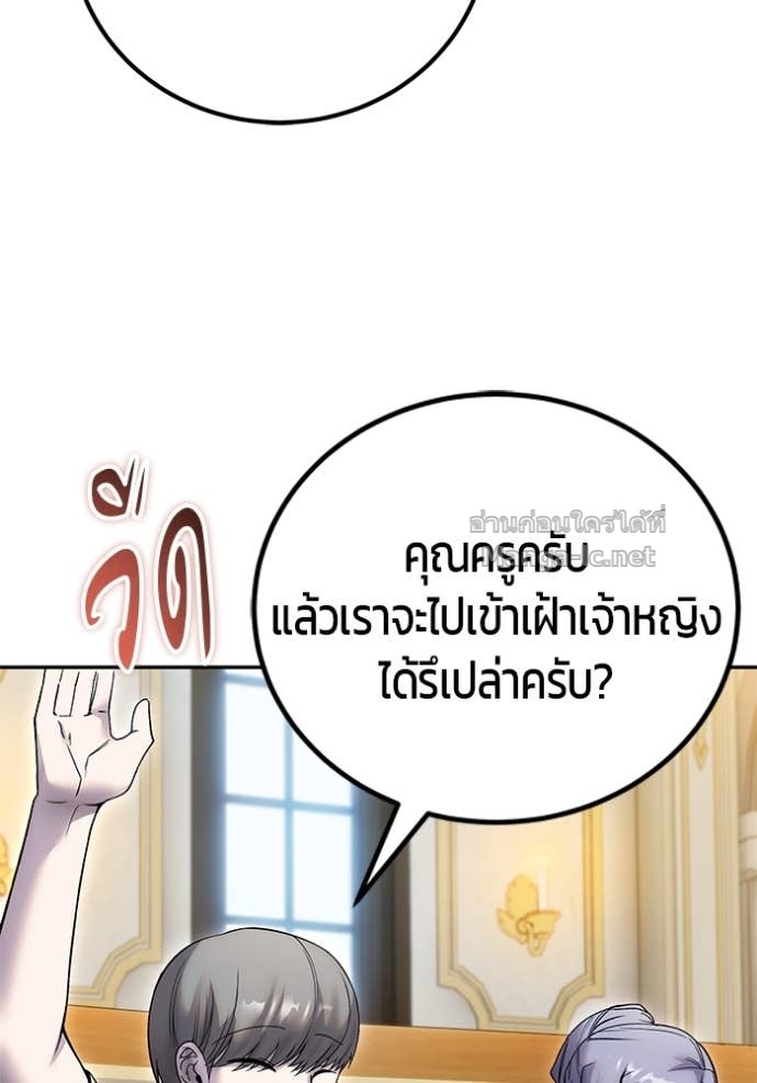 Doujin-Lc- อ่าน โดจิน มังฮวา เกาหลี ญี่ปุ่น จีน แปลไทย แกร่งเกินผู้กล้า แต่ซ่าไม่ได้ ตอนที่ 1 2 3 4 5 6 7 8 9 10 11 12 13 14 ฟรี ไม่มีโฆษณา อ่าน โดจิน Manhwa เกาหลี ญี่ปุ่น จีน เรามีครบ คัดมาให้เน้นๆ โดจิน 18+ รับประกันความฟินโดย Doujin Lc