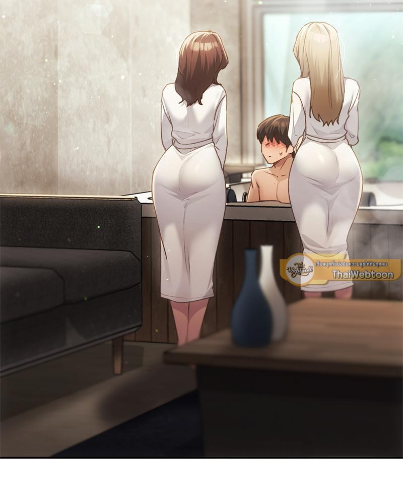 Doujin-Lc- อ่าน โดจิน มังฮวา เกาหลี ญี่ปุ่น จีน แปลไทย From Today My Favorite ตอนที่ 1 2 3 4 5 6 7 8 9 10 11 12 13 14 ฟรี ไม่มีโฆษณา อ่าน โดจิน Manhwa เกาหลี ญี่ปุ่น จีน เรามีครบ คัดมาให้เน้นๆ โดจิน 18+ รับประกันความฟินโดย  Doujin Lc