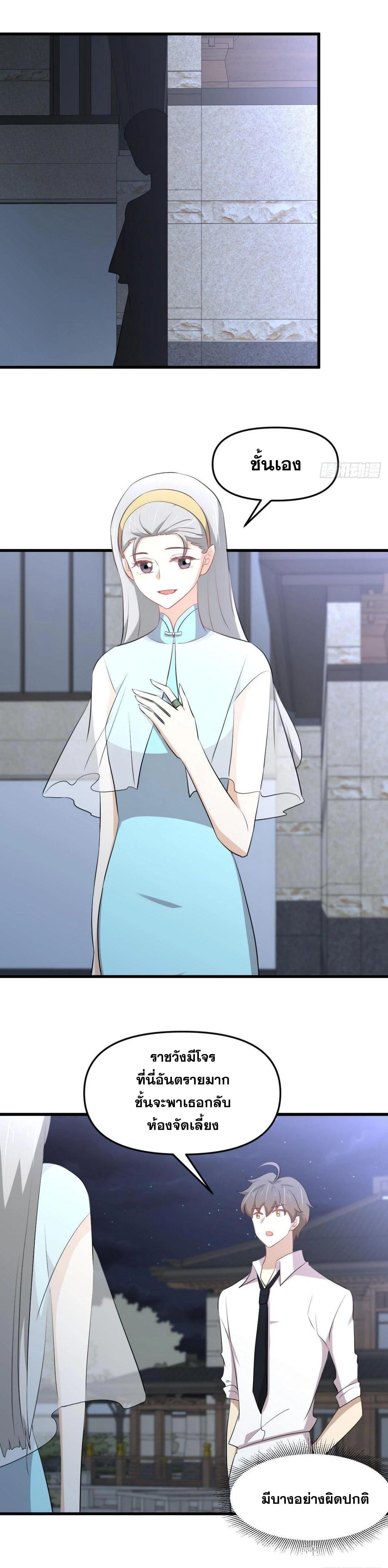 Manga-lc-com อ่านมังงะ อ่านการ์ตูน ออนไลน์ ฟรี Immortal Swordsman in the Reverse World ตอนที่ 1 2 3 4 5 6 7 8 9 10 11 12 13 14 ฟรี ไม่มีโฆษณา Manga-lc - อ่าน มังงะ อ่าน การ์ตูน ออนไลน์ อ่านมังงะ ฟรี