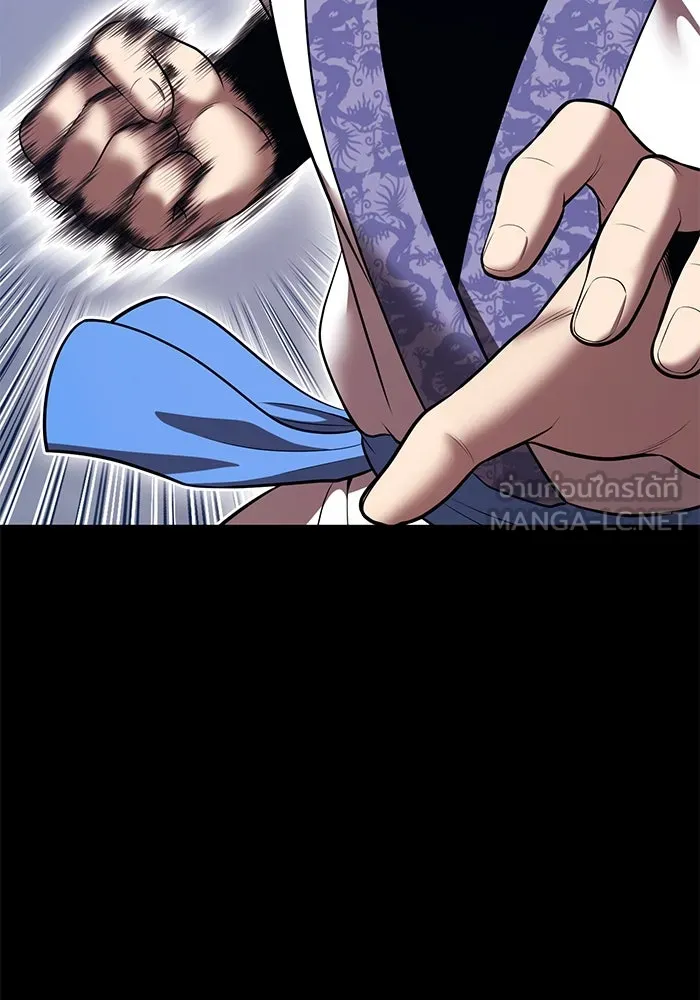 +99 ท่อนไม้พร้อมบวก ตอนที่ 42 ผู้เข้าชิง (2) รูปที่ 216