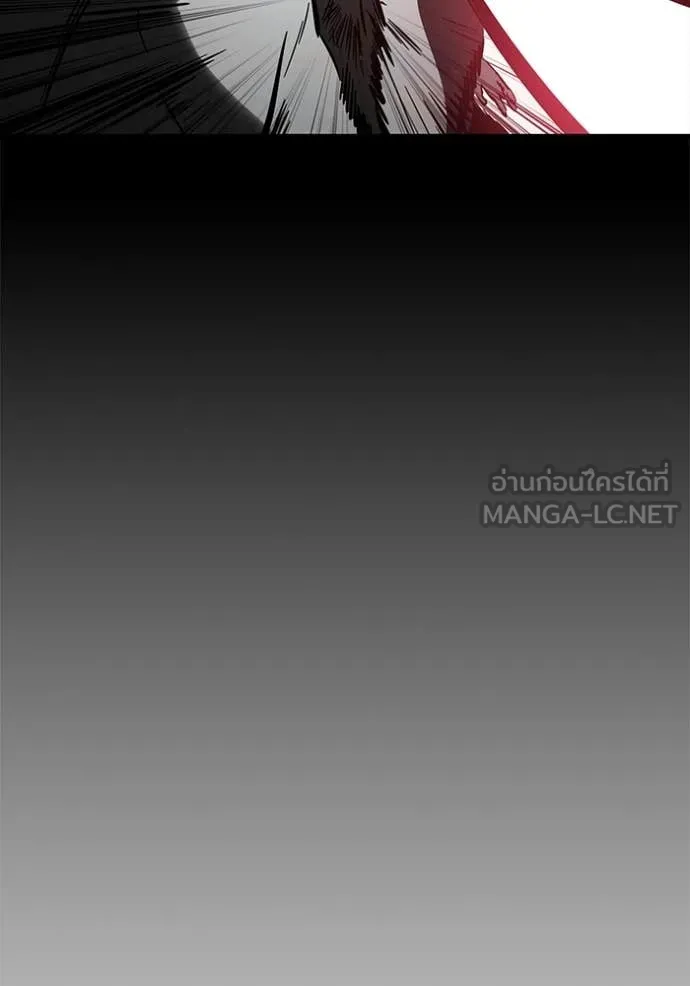 มหาสงครามคนแกร่ง ตอนที่ 48 รูปที่ 124