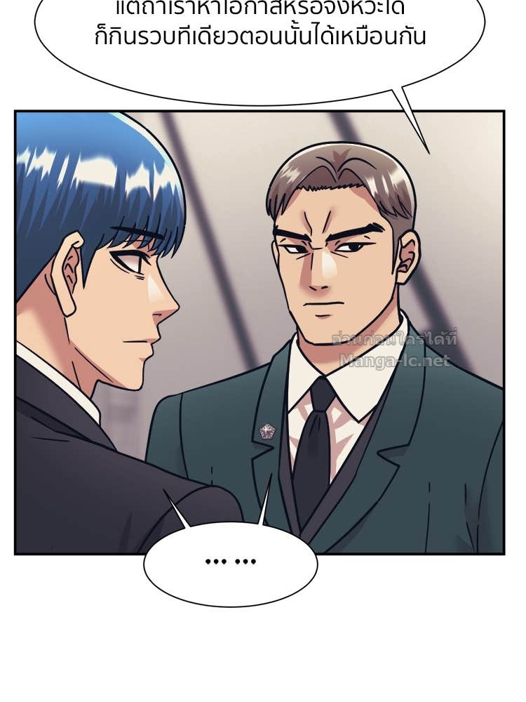 Doujin-Lc- อ่าน โดจิน มังฮวา เกาหลี ญี่ปุ่น จีน แปลไทย โคตรแกร่ง ตอนที่ 1 2 3 4 5 6 7 8 9 10 11 12 13 14 ฟรี ไม่มีโฆษณา อ่าน โดจิน Manhwa เกาหลี ญี่ปุ่น จีน เรามีครบ คัดมาให้เน้นๆ โดจิน 18+ รับประกันความฟินโดย Doujin Lc