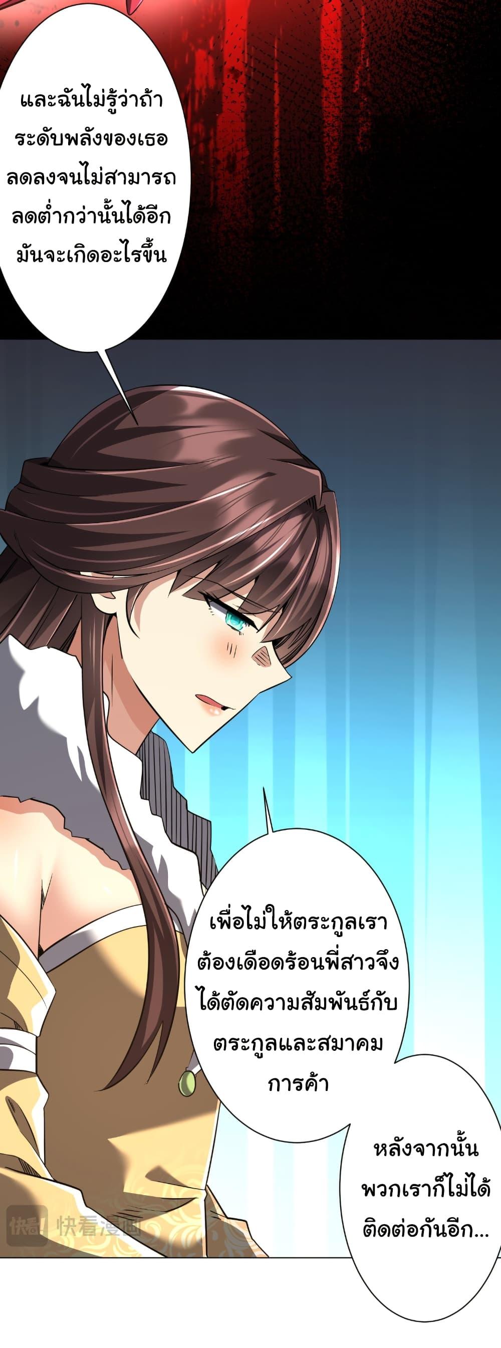 Manga-lc-com อ่านมังงะ อ่านการ์ตูน ออนไลน์ ฟรี Start with Trillions of Coins ตอนที่ 1 2 3 4 5 6 7 8 9 10 11 12 13 14 ฟรี ไม่มีโฆษณา Manga-lc - อ่าน มังงะ อ่าน การ์ตูน ออนไลน์ อ่านมังงะ ฟรี