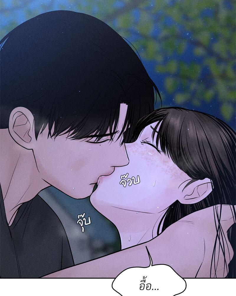 Doujin-Lc- อ่าน โดจิน มังฮวา เกาหลี ญี่ปุ่น จีน แปลไทย Payment for the Ride ตอนที่ 1 2 3 4 5 6 7 8 9 10 11 12 13 14 ฟรี ไม่มีโฆษณา อ่าน โดจิน Manhwa เกาหลี ญี่ปุ่น จีน เรามีครบ คัดมาให้เน้นๆ โดจิน 18+ รับประกันความฟินโดย  Doujin Lc