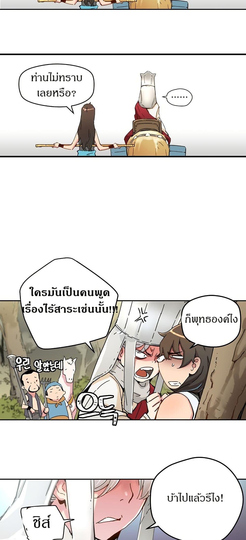 Manga-lc-com อ่านมังงะ อ่านการ์ตูน ออนไลน์ ฟรี The Tale of Samjang ตอนที่ 1 2 3 4 5 6 7 8 9 10 11 12 13 14 ฟรี ไม่มีโฆษณา Manga-lc - อ่าน มังงะ อ่าน การ์ตูน ออนไลน์ อ่านมังงะ ฟรี