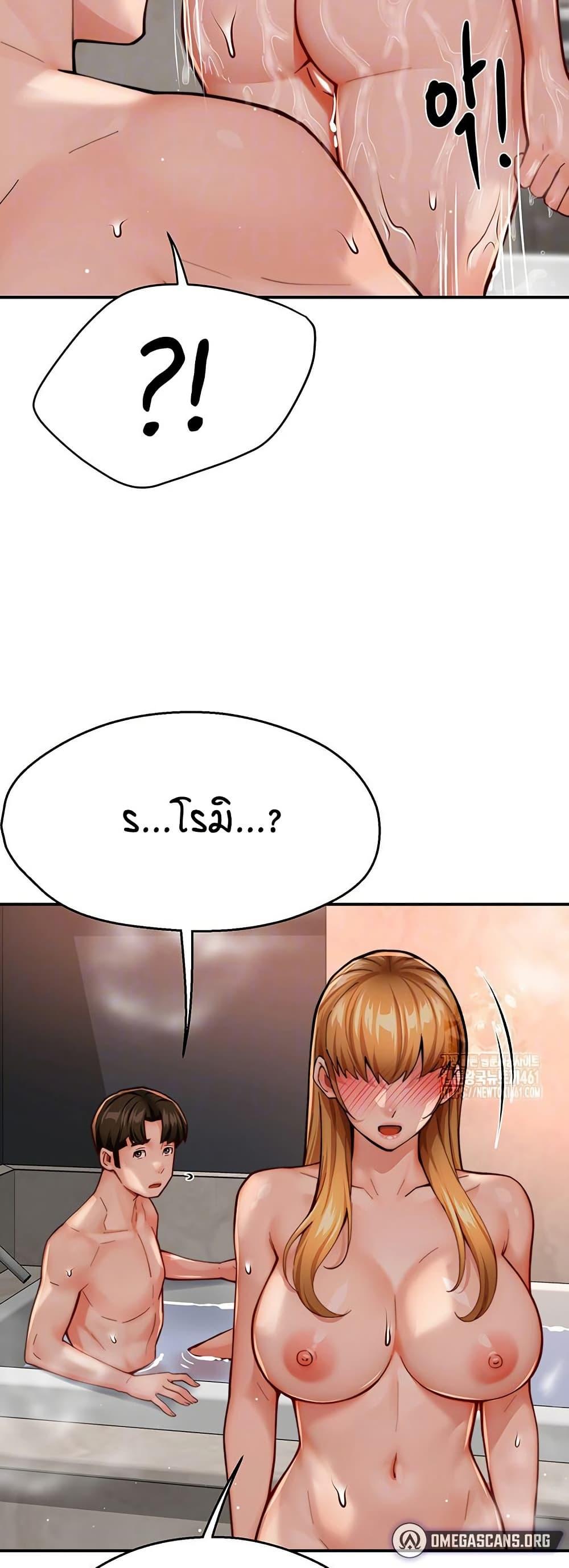 Doujin-Lc- อ่าน โดจิน มังฮวา เกาหลี ญี่ปุ่น จีน แปลไทย Yogurt Delivery Lady ตอนที่ 1 2 3 4 5 6 7 8 9 10 11 12 13 14 ฟรี ไม่มีโฆษณา อ่าน โดจิน Manhwa เกาหลี ญี่ปุ่น จีน เรามีครบ คัดมาให้เน้นๆ โดจิน 18+ รับประกันความฟินโดย  Doujin Lc