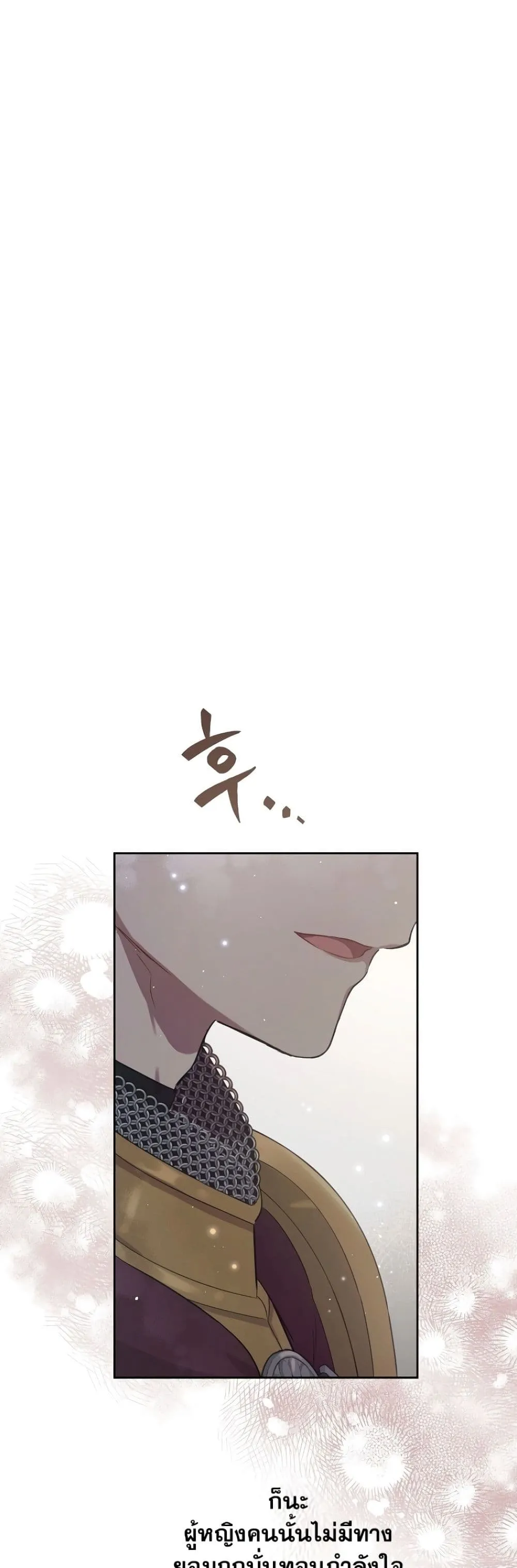 Manga-lc-com อ่านมังงะ อ่านการ์ตูน ออนไลน์ ฟรี The Forgotten Field ตอนที่ 1 2 3 4 5 6 7 8 9 10 11 12 13 14 ฟรี ไม่มีโฆษณา Manga-lc - อ่าน มังงะ อ่าน การ์ตูน ออนไลน์ อ่านมังงะ ฟรี