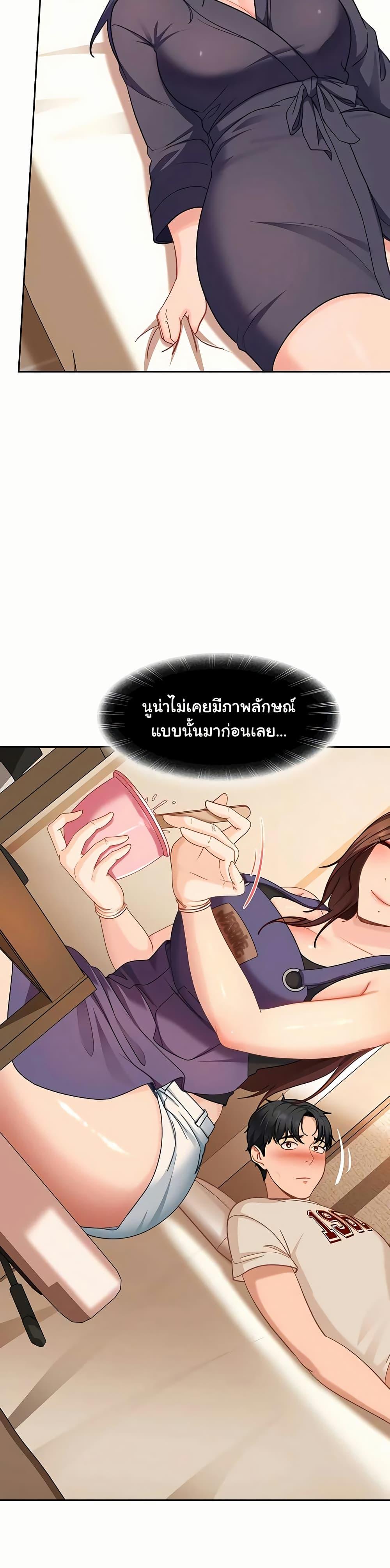 Doujin-Lc- อ่าน โดจิน มังฮวา เกาหลี ญี่ปุ่น จีน แปลไทย The Female ตอนที่ 1 2 3 4 5 6 7 8 9 10 11 12 13 14 ฟรี ไม่มีโฆษณา อ่าน โดจิน Manhwa เกาหลี ญี่ปุ่น จีน เรามีครบ คัดมาให้เน้นๆ โดจิน 18+ รับประกันความฟินโดย  Doujin Lc