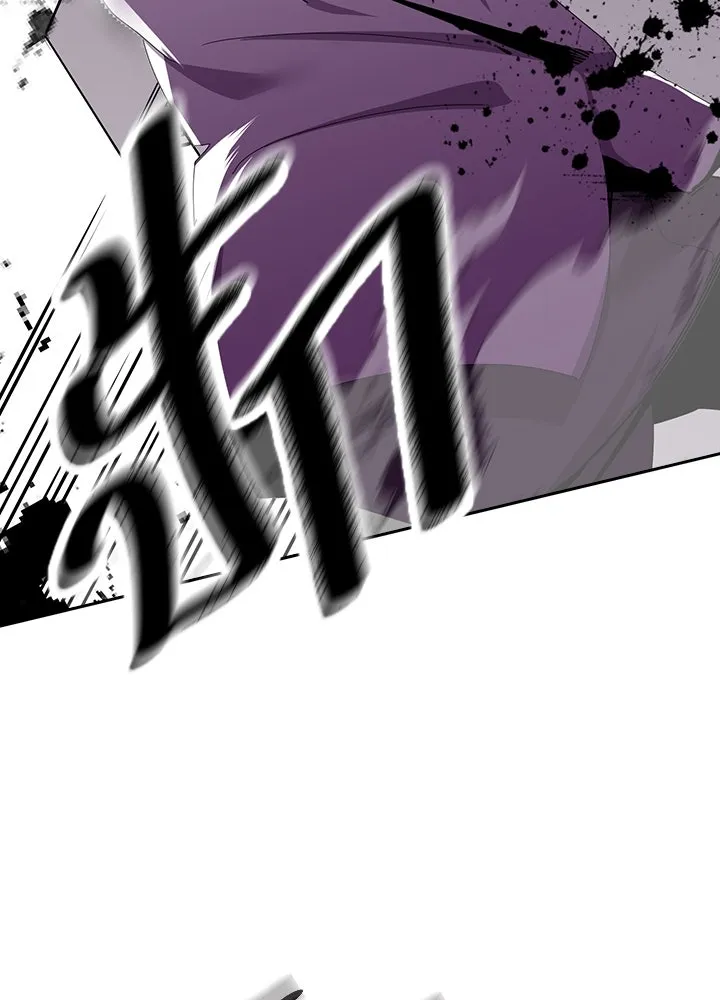 นักเลงกระจอกย้อนเวลามาทวงแค้น ตอนที่ 7 รูปที่ 50