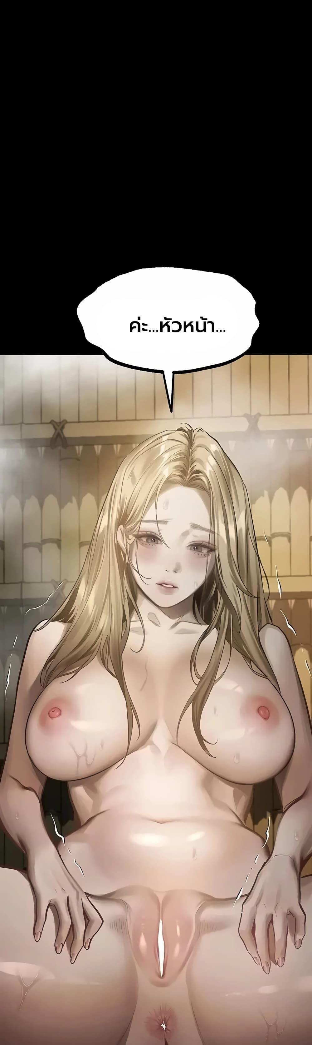 Doujin-Lc- อ่าน โดจิน มังฮวา เกาหลี ญี่ปุ่น จีน แปลไทย Dirty Talk ตอนที่ 1 2 3 4 5 6 7 8 9 10 11 12 13 14 ฟรี ไม่มีโฆษณา อ่าน โดจิน Manhwa เกาหลี ญี่ปุ่น จีน เรามีครบ คัดมาให้เน้นๆ โดจิน 18+ รับประกันความฟินโดย  Doujin Lc