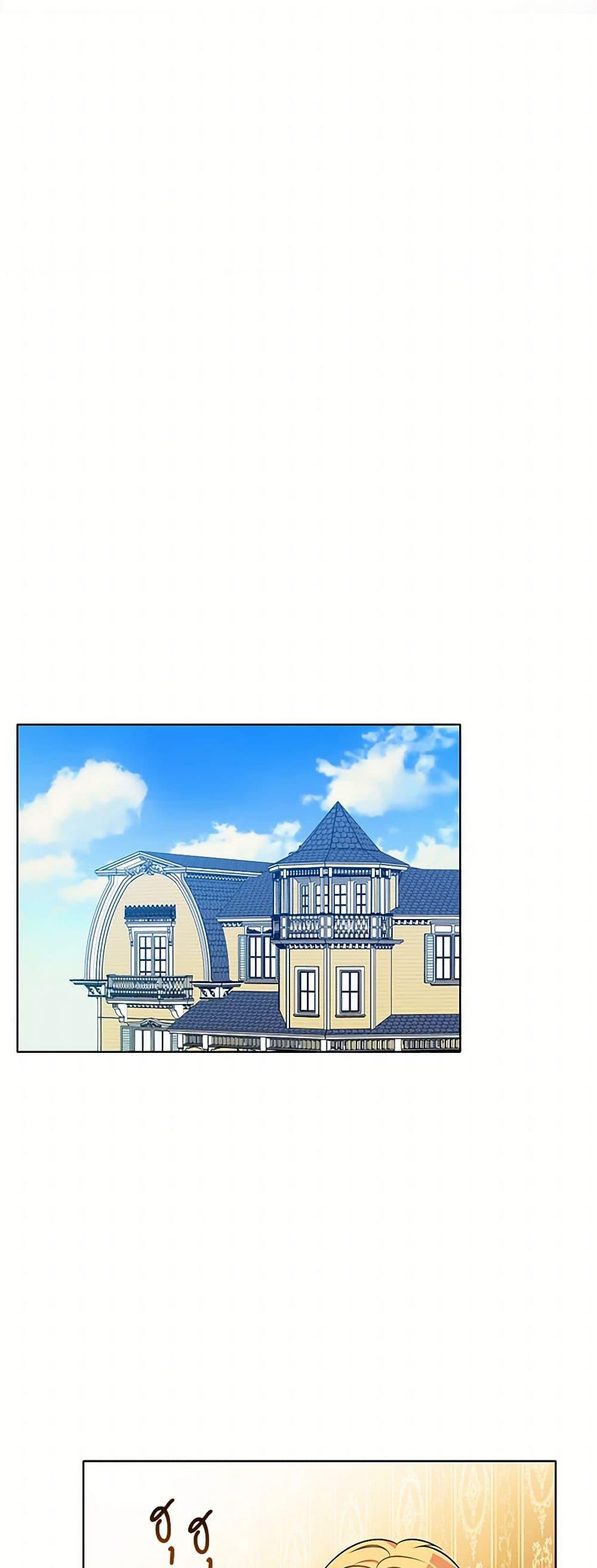 Manga-lc-com อ่านมังงะ อ่านการ์ตูน ออนไลน์ ฟรี The Detective Of Muiella ตอนที่ 1 2 3 4 5 6 7 8 9 10 11 12 13 14 ฟรี ไม่มีโฆษณา Manga-lc - อ่าน มังงะ อ่าน การ์ตูน ออนไลน์ อ่านมังงะ ฟรี