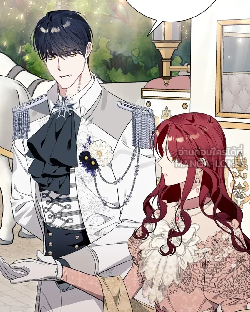 นึกว่าเป็นอิเซไคธรรมดา ตอนที่ 40 รูปที่ 54