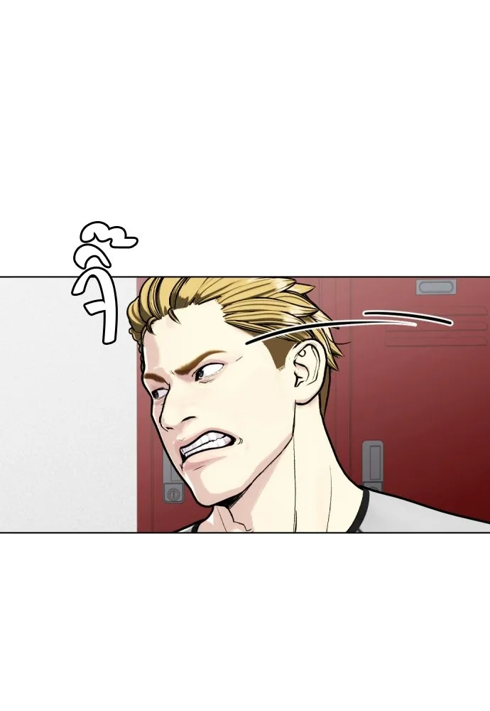 หมาหัวเน่าเก๋าเกินไป ตอนที่ 167 รูปที่ 124