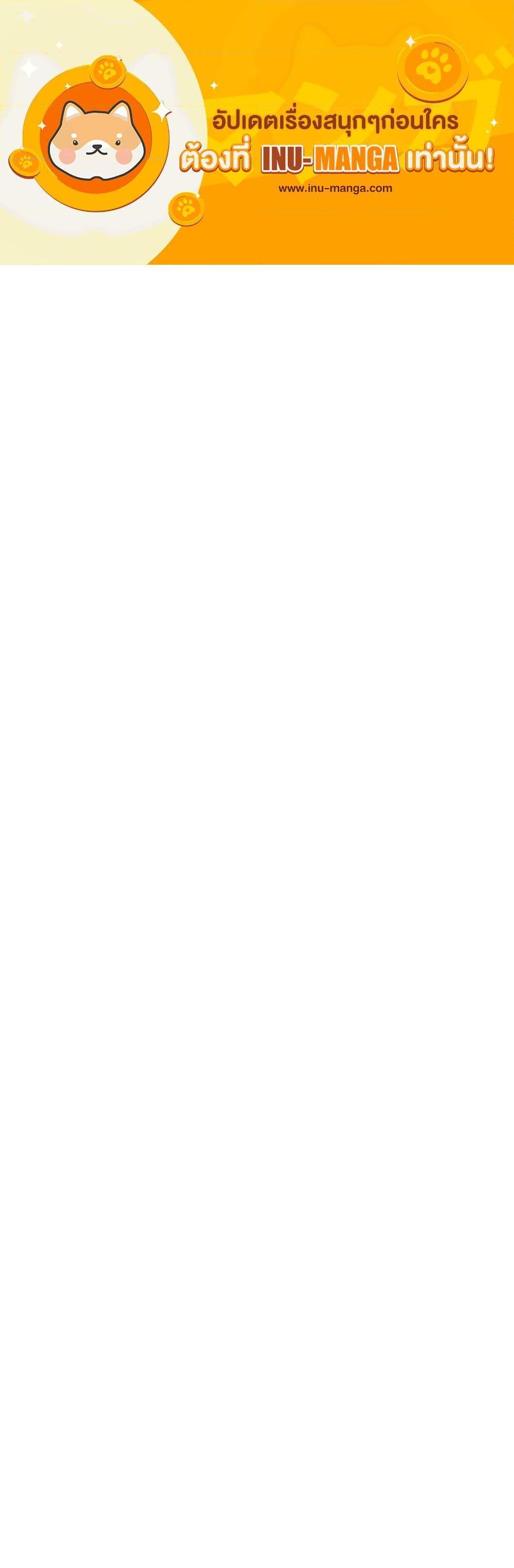 Manga-lc-com อ่านมังงะ อ่านการ์ตูน ออนไลน์ ฟรี The Sorcerer in my Nightstand ตอนที่ 1 2 3 4 5 6 7 8 9 10 11 12 13 14 ฟรี ไม่มีโฆษณา Manga-lc - อ่าน มังงะ อ่าน การ์ตูน ออนไลน์ อ่านมังงะ ฟรี