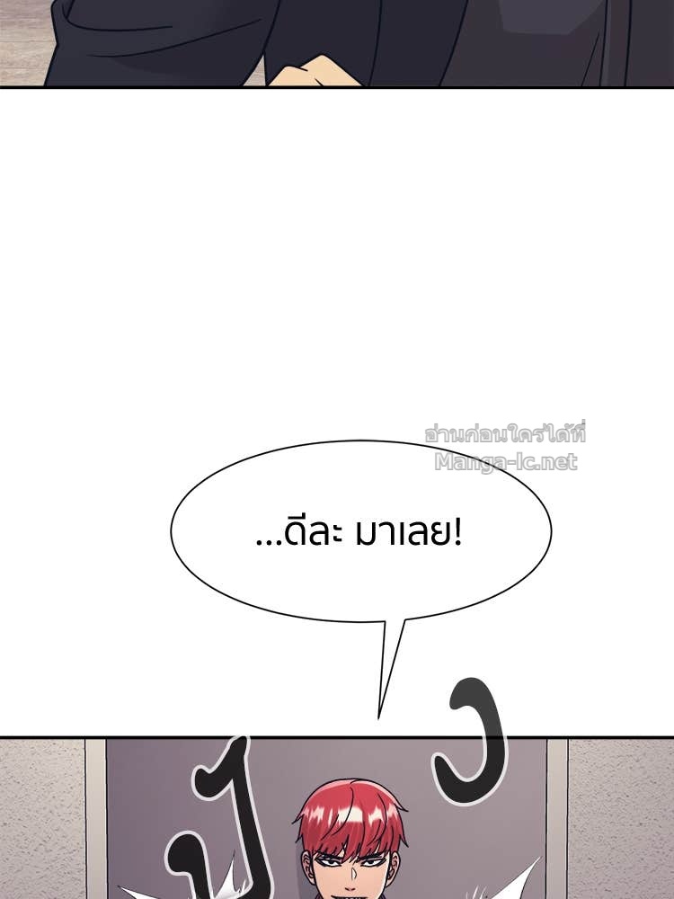 Doujin-Lc- อ่าน โดจิน มังฮวา เกาหลี ญี่ปุ่น จีน แปลไทย โคตรแกร่ง ตอนที่ 1 2 3 4 5 6 7 8 9 10 11 12 13 14 ฟรี ไม่มีโฆษณา อ่าน โดจิน Manhwa เกาหลี ญี่ปุ่น จีน เรามีครบ คัดมาให้เน้นๆ โดจิน 18+ รับประกันความฟินโดย Doujin Lc