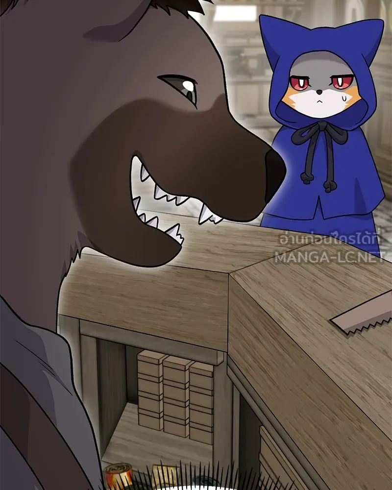 ปลูกผักพิชิตหอคอย ตอนที่ 37 รูปที่ 54