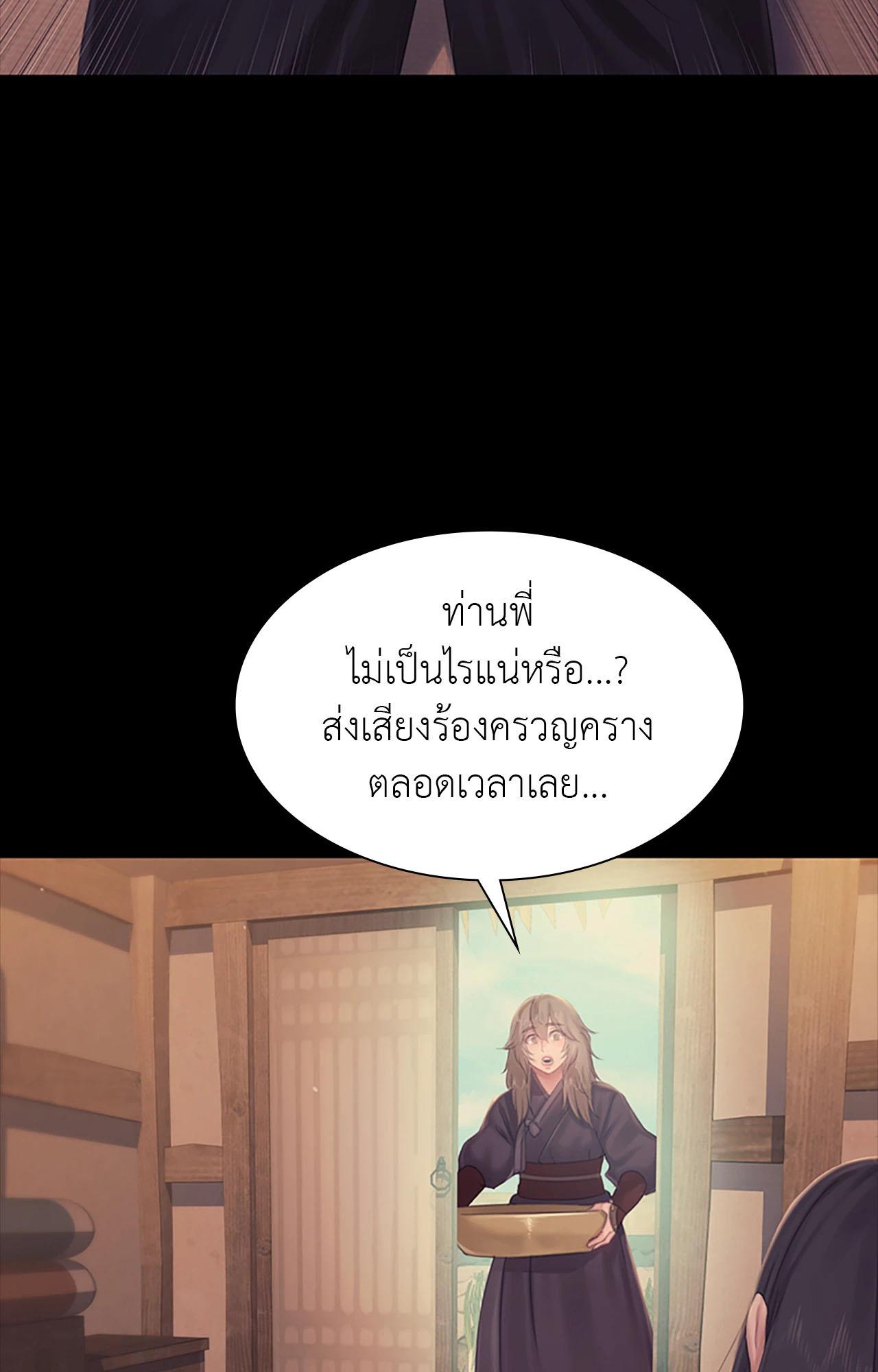 Doujin-Lc- อ่าน โดจิน มังฮวา เกาหลี ญี่ปุ่น จีน แปลไทย Madam ตอนที่ 1 2 3 4 5 6 7 8 9 10 11 12 13 14 ฟรี ไม่มีโฆษณา อ่าน โดจิน Manhwa เกาหลี ญี่ปุ่น จีน เรามีครบ คัดมาให้เน้นๆ โดจิน 18+ รับประกันความฟินโดย  Doujin Lc
