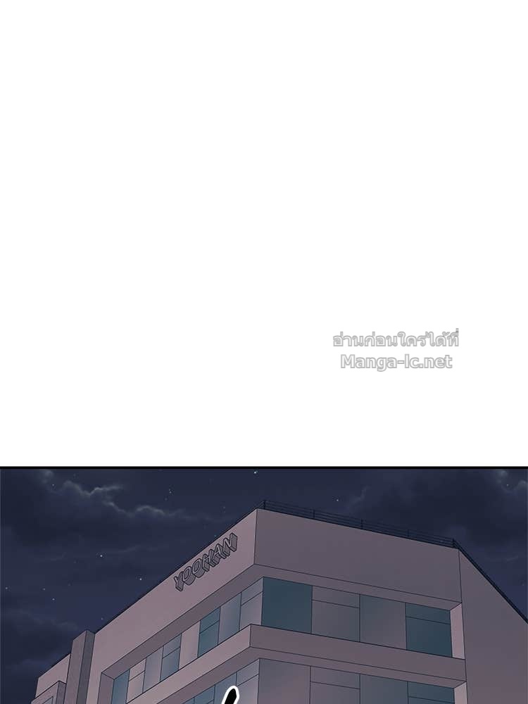 Doujin-Lc- อ่าน โดจิน มังฮวา เกาหลี ญี่ปุ่น จีน แปลไทย โคตรแกร่ง ตอนที่ 1 2 3 4 5 6 7 8 9 10 11 12 13 14 ฟรี ไม่มีโฆษณา อ่าน โดจิน Manhwa เกาหลี ญี่ปุ่น จีน เรามีครบ คัดมาให้เน้นๆ โดจิน 18+ รับประกันความฟินโดย Doujin Lc