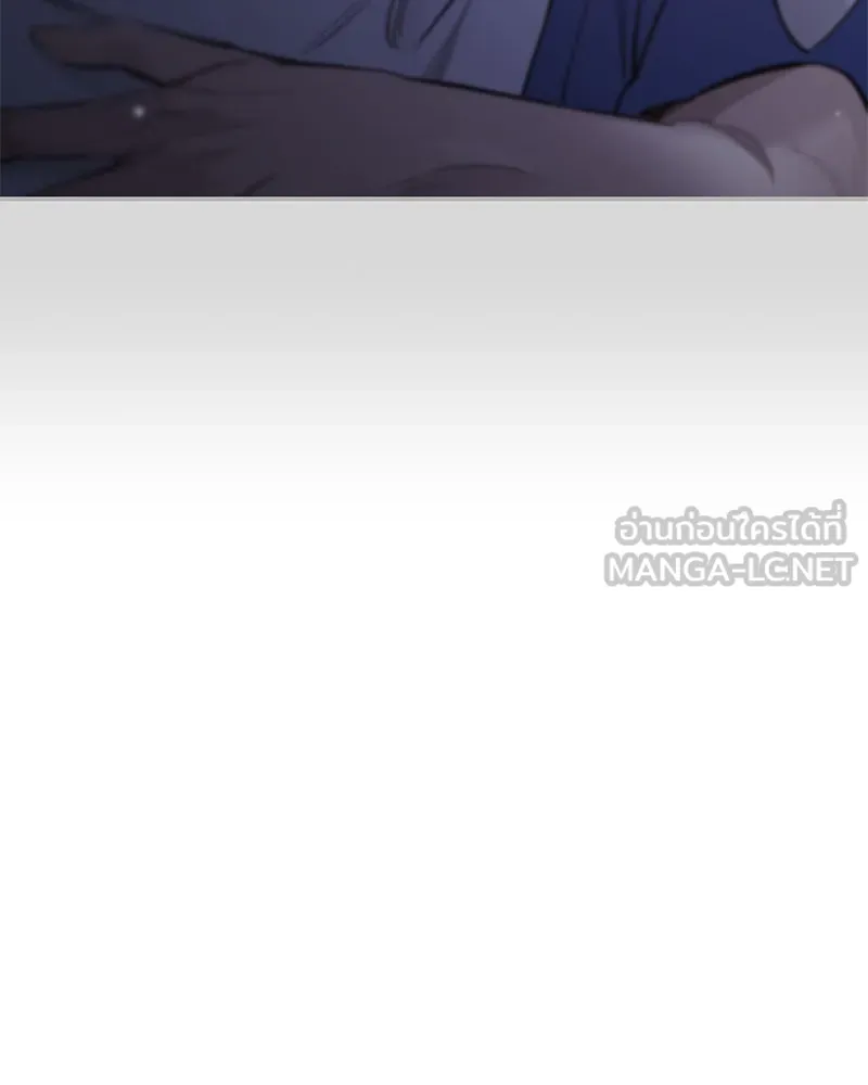 ตำนานเทพธิดาตกสวรรค์ ตอนที่ 107 รูปที่ 39