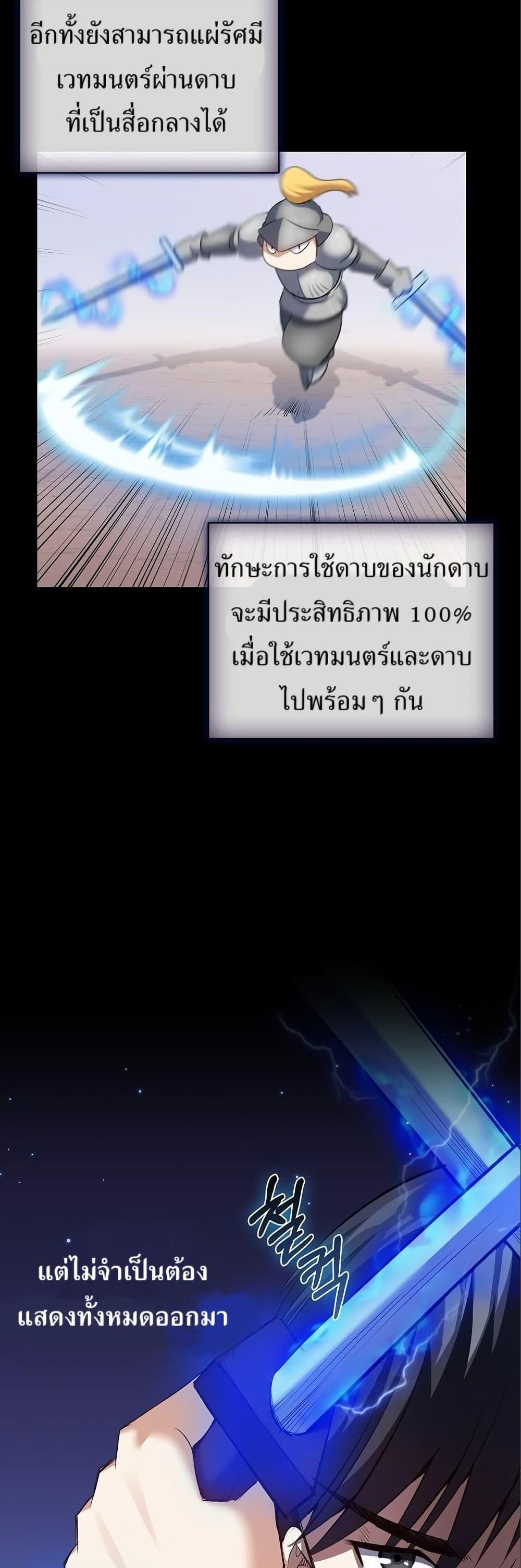 Manga-lc-com อ่านมังงะ อ่านการ์ตูน ออนไลน์ ฟรี Kill the Emperor ตอนที่ 1 2 3 4 5 6 7 8 9 10 11 12 13 14 ฟรี ไม่มีโฆษณา Manga-lc - อ่าน มังงะ อ่าน การ์ตูน ออนไลน์ อ่านมังงะ ฟรี