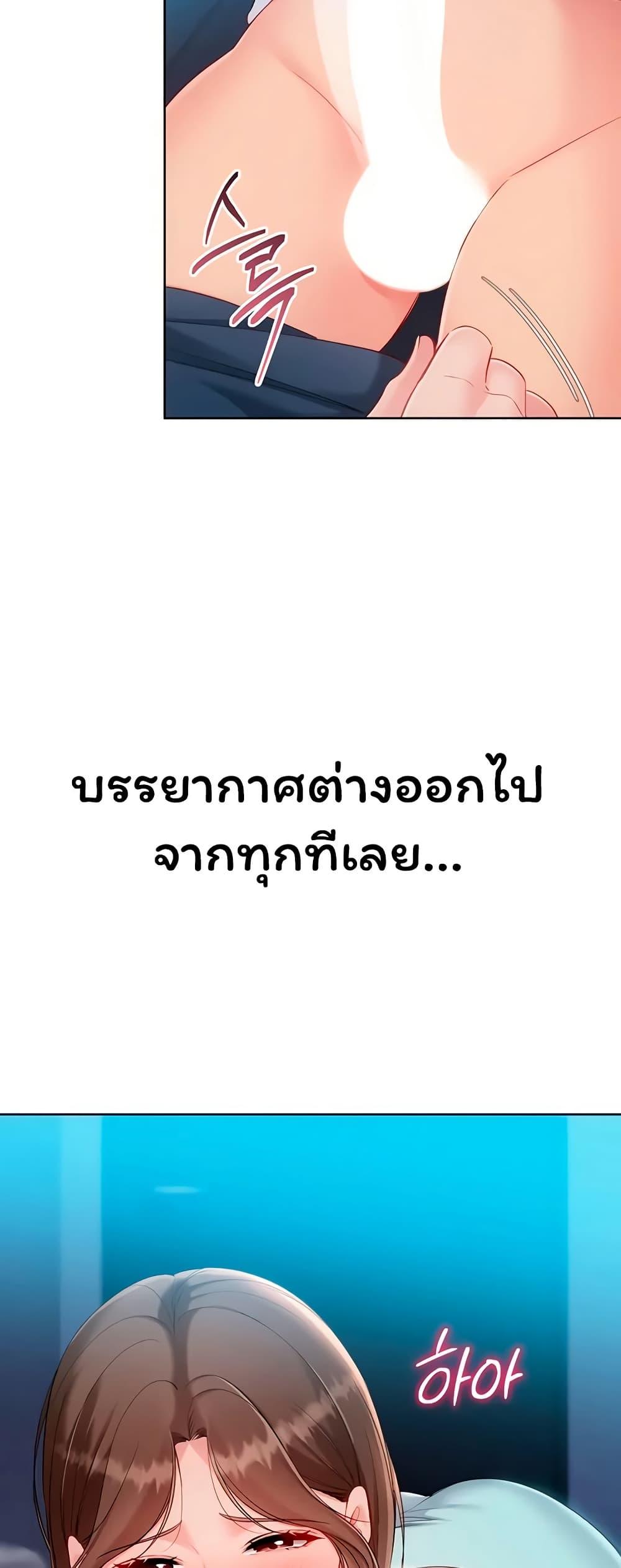 Doujin-Lc- อ่าน โดจิน มังฮวา เกาหลี ญี่ปุ่น จีน แปลไทย Set It! ตอนที่ 1 2 3 4 5 6 7 8 9 10 11 12 13 14 ฟรี ไม่มีโฆษณา อ่าน โดจิน Manhwa เกาหลี ญี่ปุ่น จีน เรามีครบ คัดมาให้เน้นๆ โดจิน 18+ รับประกันความฟินโดย  Doujin Lc