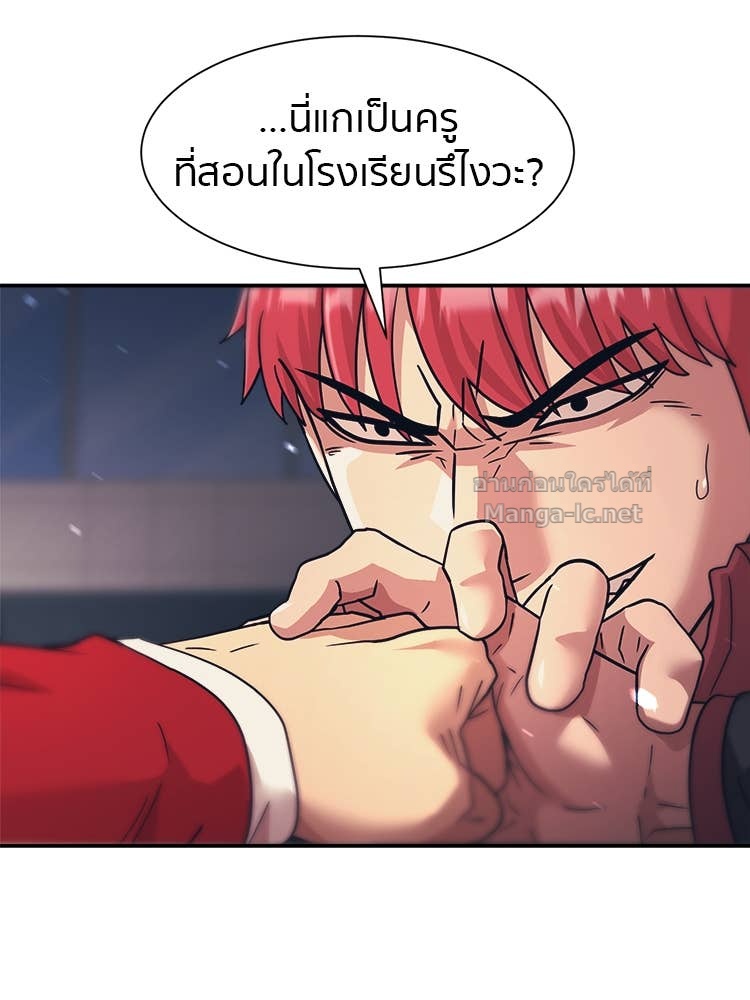 Doujin-Lc- อ่าน โดจิน มังฮวา เกาหลี ญี่ปุ่น จีน แปลไทย โคตรแกร่ง ตอนที่ 1 2 3 4 5 6 7 8 9 10 11 12 13 14 ฟรี ไม่มีโฆษณา อ่าน โดจิน Manhwa เกาหลี ญี่ปุ่น จีน เรามีครบ คัดมาให้เน้นๆ โดจิน 18+ รับประกันความฟินโดย Doujin Lc