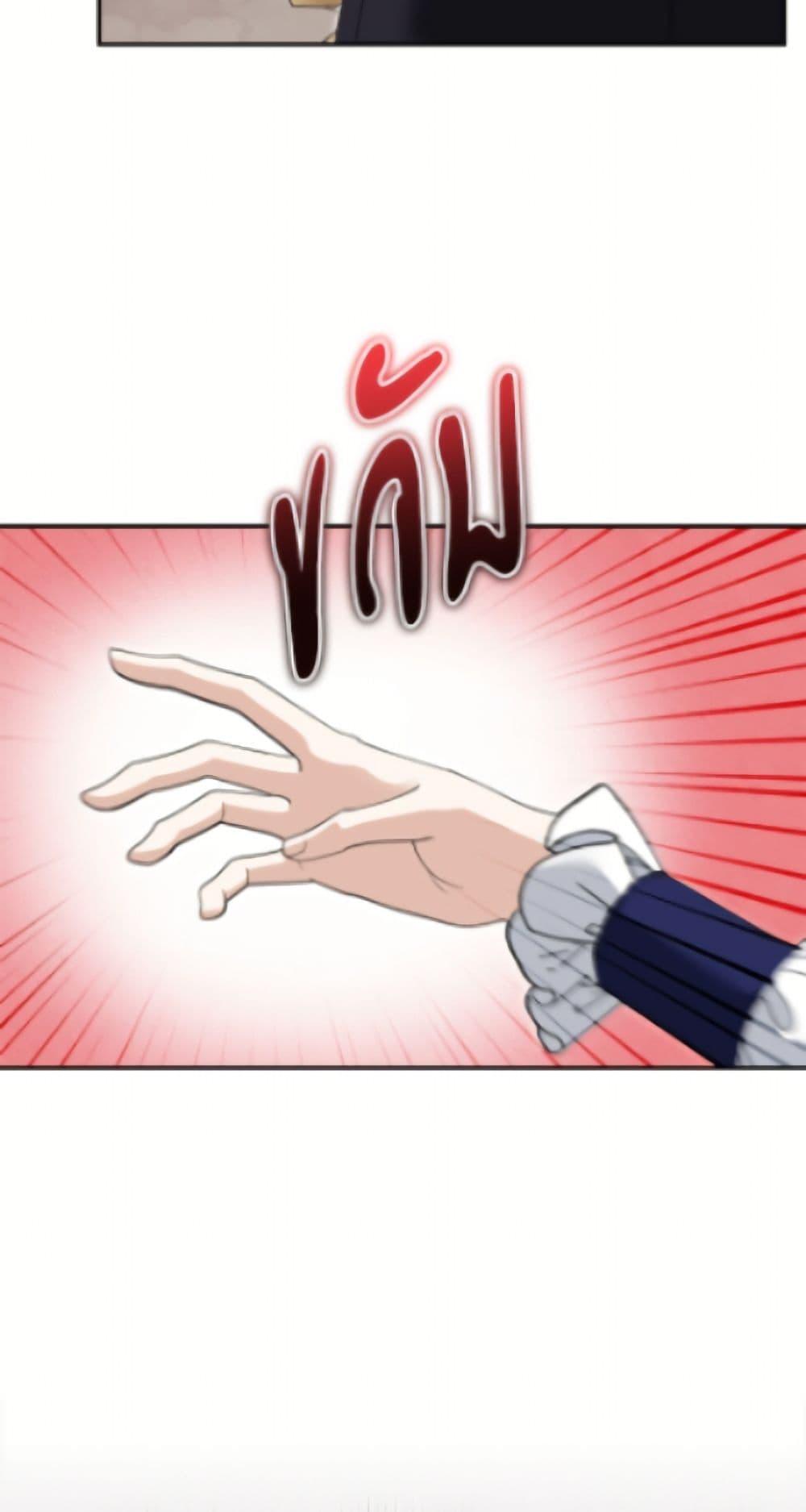 Manga-lc-com อ่านมังงะ อ่านการ์ตูน ออนไลน์ ฟรี I’d Rather Abandon You Than Be Abandoned ตอนที่ 1 2 3 4 5 6 7 8 9 10 11 12 13 14 ฟรี ไม่มีโฆษณา Manga-lc - อ่าน มังงะ อ่าน การ์ตูน ออนไลน์ อ่านมังงะ ฟรี