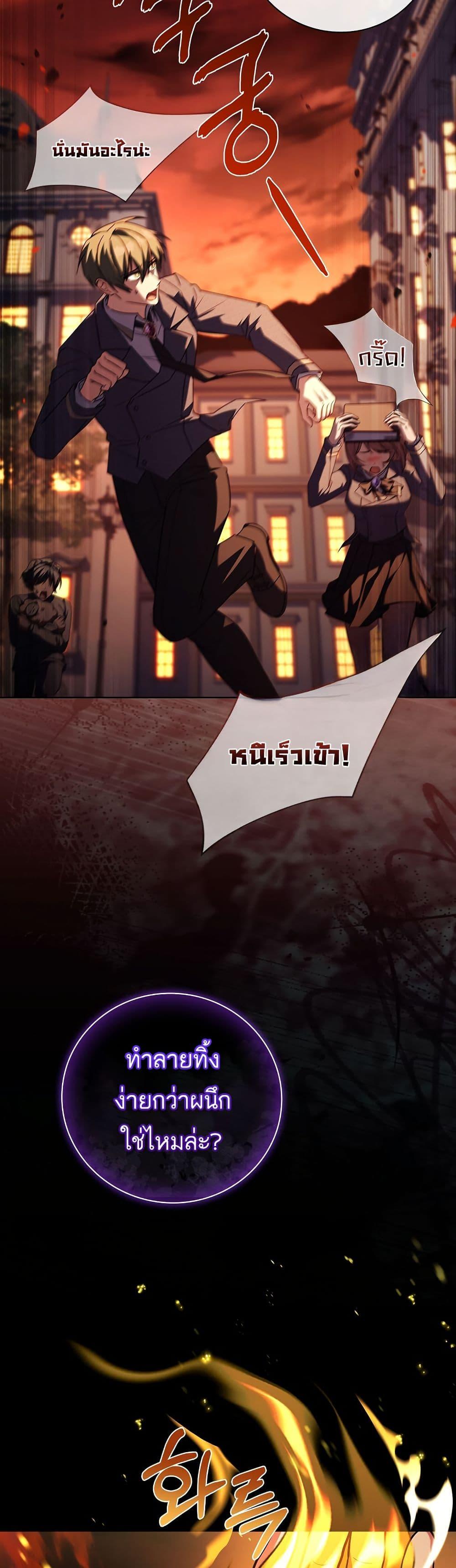 Manga-lc-com อ่านมังงะ อ่านการ์ตูน ออนไลน์ ฟรี The Father and the Daughter ตอนที่ 1 2 3 4 5 6 7 8 9 10 11 12 13 14 ฟรี ไม่มีโฆษณา Manga-lc - อ่าน มังงะ อ่าน การ์ตูน ออนไลน์ อ่านมังงะ ฟรี