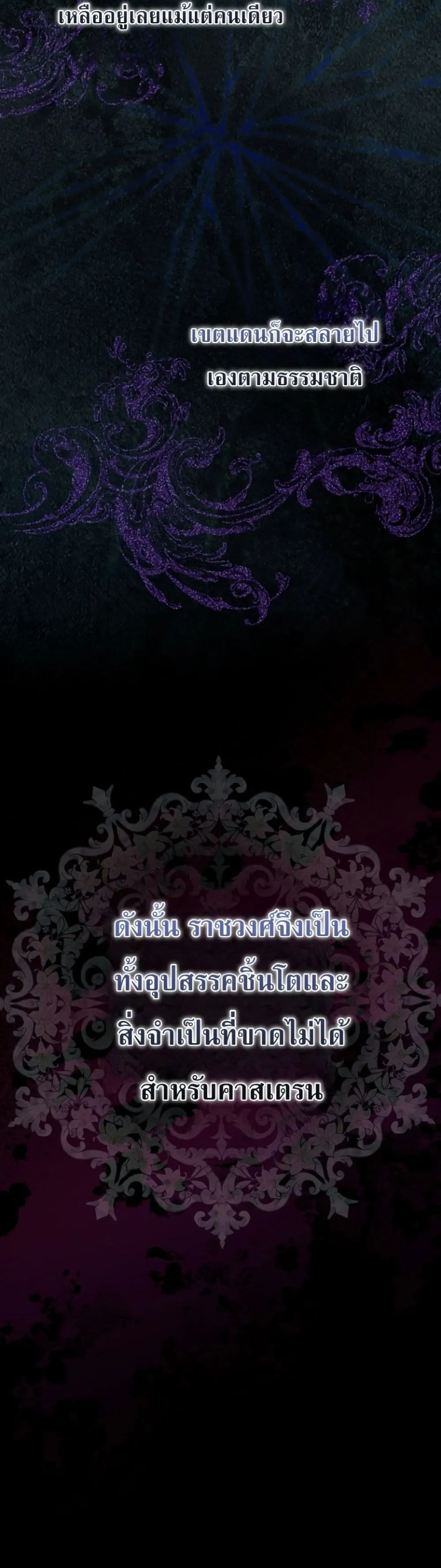 Manga-lc-com อ่านมังงะ อ่านการ์ตูน ออนไลน์ ฟรี Sister-in-Law of the Heroine in a Childcare Novel ตอนที่ 1 2 3 4 5 6 7 8 9 10 11 12 13 14 ฟรี ไม่มีโฆษณา Manga-lc - อ่าน มังงะ อ่าน การ์ตูน ออนไลน์ อ่านมังงะ ฟรี