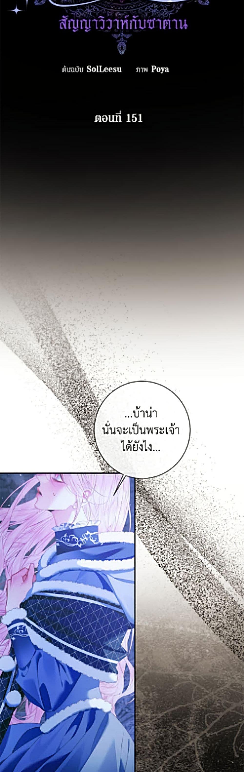 Manga-lc-com อ่านมังงะ อ่านการ์ตูน ออนไลน์ ฟรี Becoming The Villain’s Family ตอนที่ 1 2 3 4 5 6 7 8 9 10 11 12 13 14 ฟรี ไม่มีโฆษณา Manga-lc - อ่าน มังงะ อ่าน การ์ตูน ออนไลน์ อ่านมังงะ ฟรี