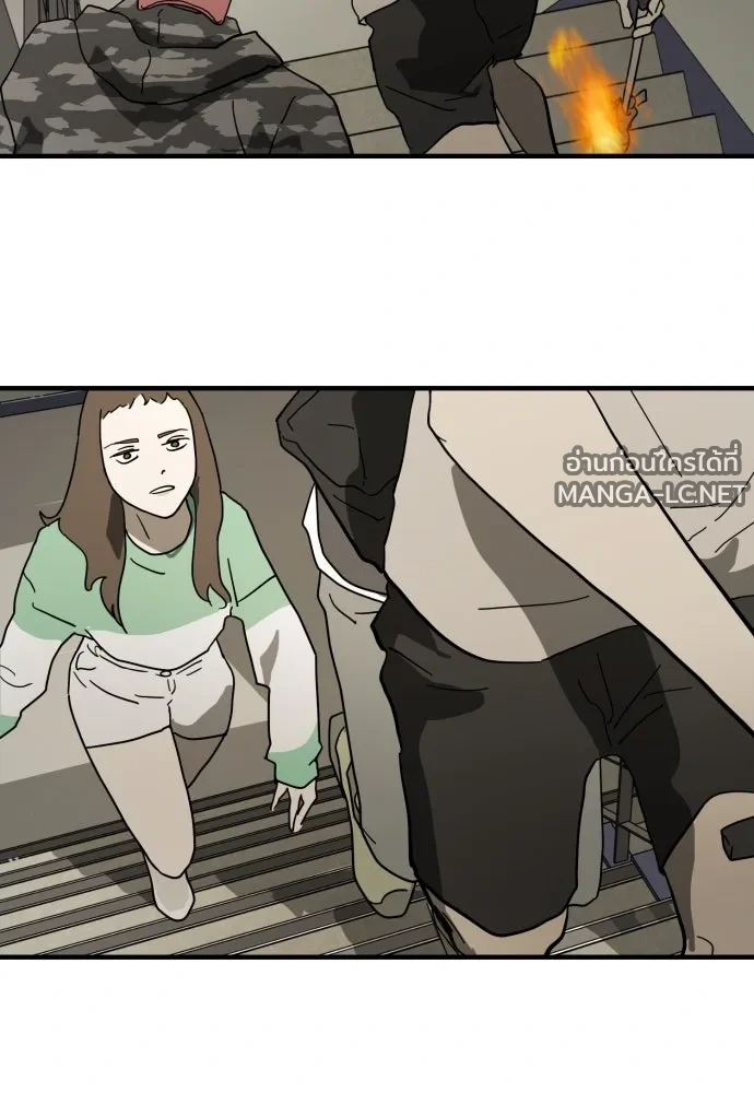 Manga-lc-com อ่านมังงะ อ่านการ์ตูน ออนไลน์ ฟรี วันดีคืนดี โซลก็ ตอนที่ 1 2 3 4 5 6 7 8 9 10 11 12 13 14 ฟรี ไม่มีโฆษณา Manga-lc - อ่าน มังงะ อ่าน การ์ตูน ออนไลน์ อ่านมังงะ ฟรี