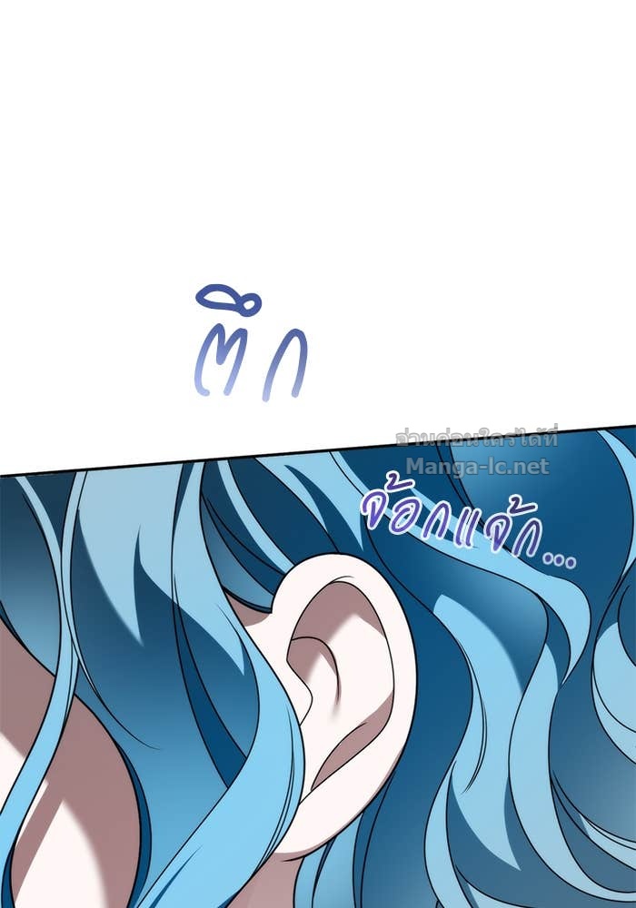 Doujin-Lc- อ่าน โดจิน มังฮวา เกาหลี ญี่ปุ่น จีน แปลไทย สตรีไร้รักแห่งตระกูลสูงศักดิ์ ตอนที่ 1 2 3 4 5 6 7 8 9 10 11 12 13 14 ฟรี ไม่มีโฆษณา อ่าน โดจิน Manhwa เกาหลี ญี่ปุ่น จีน เรามีครบ คัดมาให้เน้นๆ โดจิน 18+ รับประกันความฟินโดย Doujin Lc