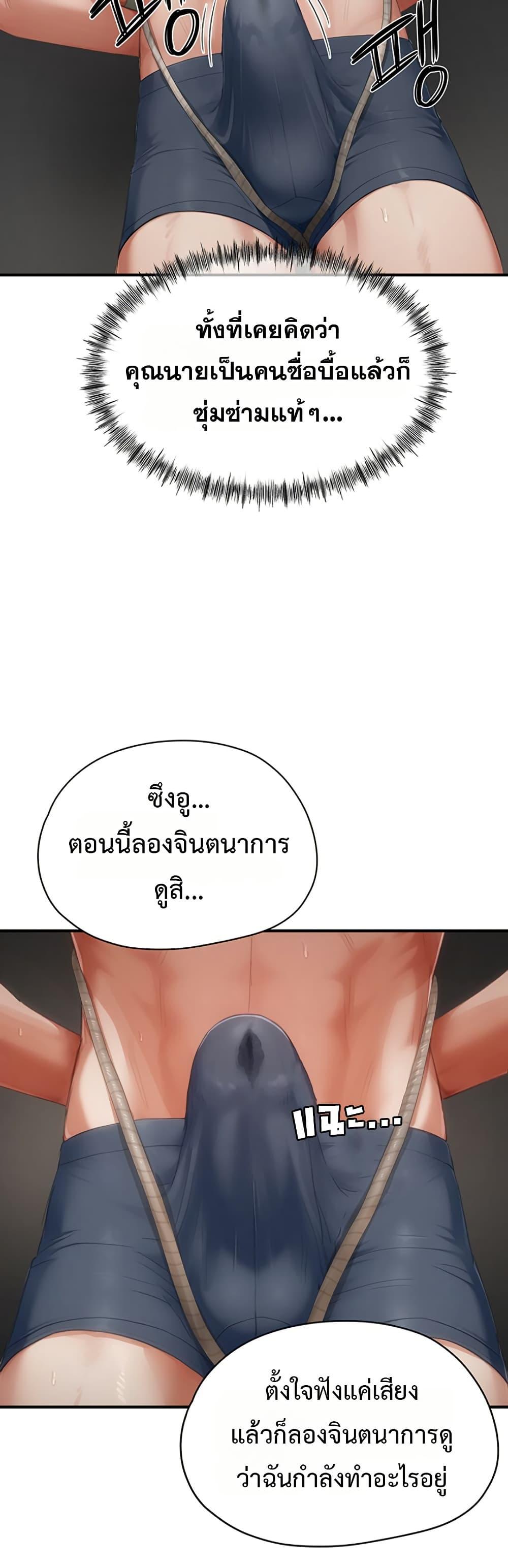 Doujin-Lc- อ่าน โดจิน มังฮวา เกาหลี ญี่ปุ่น จีน แปลไทย Slave Code ตอนที่ 1 2 3 4 5 6 7 8 9 10 11 12 13 14 ฟรี ไม่มีโฆษณา อ่าน โดจิน Manhwa เกาหลี ญี่ปุ่น จีน เรามีครบ คัดมาให้เน้นๆ โดจิน 18+ รับประกันความฟินโดย  Doujin Lc