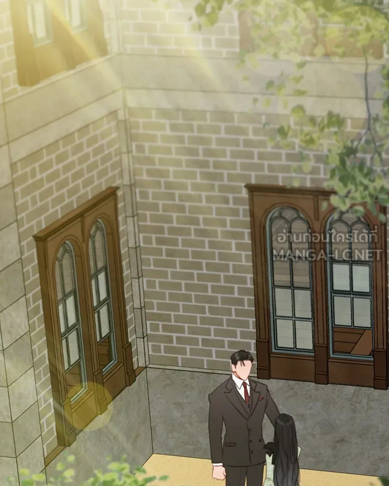 เซเรน่า ตอนที่ 35 รูปที่ 3