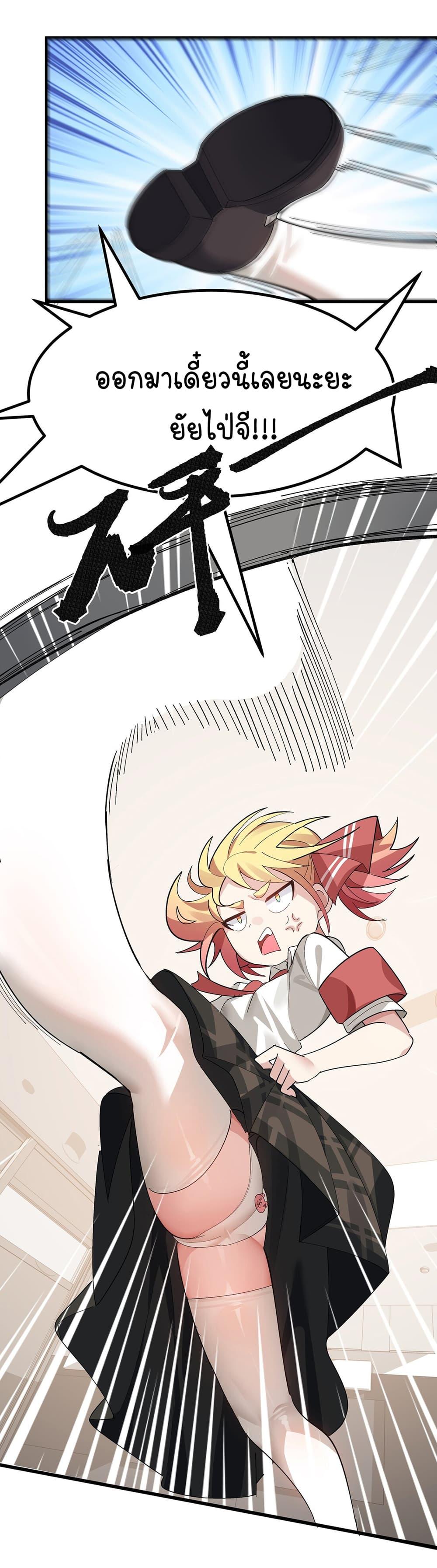 Manga-lc-com อ่านมังงะ อ่านการ์ตูน ออนไลน์ ฟรี The Best Project is to Make Butter ตอนที่ 1 2 3 4 5 6 7 8 9 10 11 12 13 14 ฟรี ไม่มีโฆษณา Manga-lc - อ่าน มังงะ อ่าน การ์ตูน ออนไลน์ อ่านมังงะ ฟรี