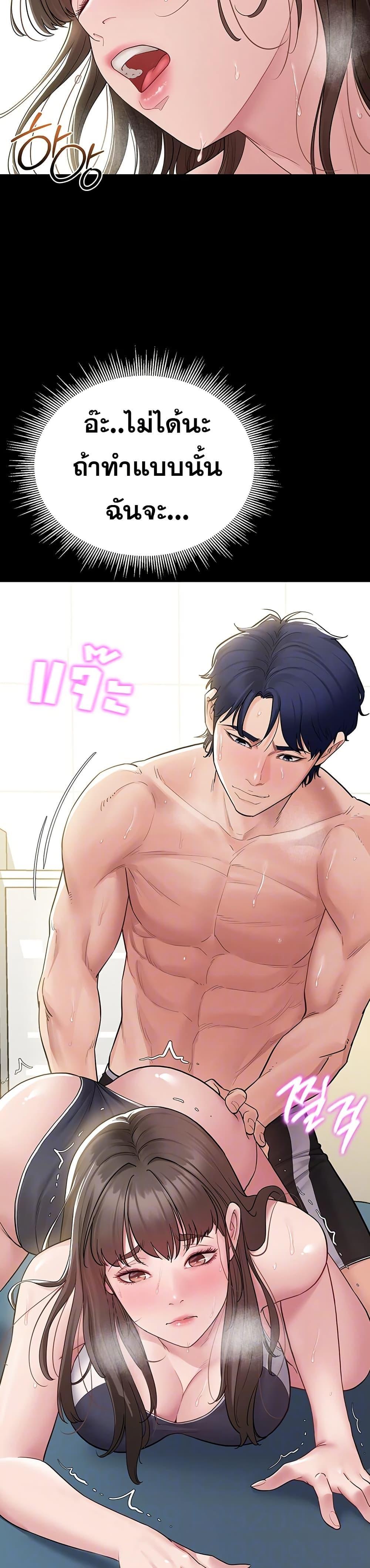 Doujin-Lc- อ่าน โดจิน มังฮวา เกาหลี ญี่ปุ่น จีน แปลไทย Bimil ตอนที่ 1 2 3 4 5 6 7 8 9 10 11 12 13 14 ฟรี ไม่มีโฆษณา อ่าน โดจิน Manhwa เกาหลี ญี่ปุ่น จีน เรามีครบ คัดมาให้เน้นๆ โดจิน 18+ รับประกันความฟินโดย  Doujin Lc